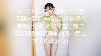 怒操小骚货