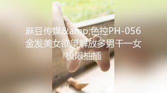 奈奈很奈斯一线天肥逼萌妹子露逼自摸诱惑，脱下内裤翘起屁股掰穴近距离特写