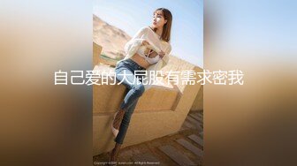 贵圈万人追踪OnlyFans网红CDTANT闺蜜Ljy44682解锁私拍~3P、4P各种淫乱~场面令人乍舌 (16)