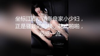 (sex)20230604_丽丽安