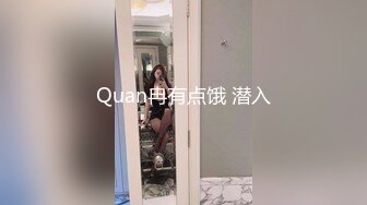 【新速片遞】&nbsp;&nbsp;☘风骚少妇☘内射反差淫荡人妻少妇 有的女人看起来端庄，可一旦击碎她们内心的防线，她们就会变得疯狂[447M/MP4/15:33]