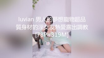 果然还是女人懂女人！疯狂互扣手速尽情释放母狗属性【狠货高科技看简阶】