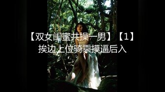 [MP4]可怜美女 生病了还直播赚钱【沫熙小仙女】身材苗条纤细 很长的假鸡巴自慰插出血 假道具太长了 真够拼的