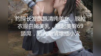 小胖探花2500约炮大二美女校花吃鲍鱼玩69啪啪啪