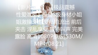 【最❤️极品流出】完美身材豪乳女神『灿珠』Onlyfans性爱私拍流出 女仆装蒙眼猛烈骑乘操