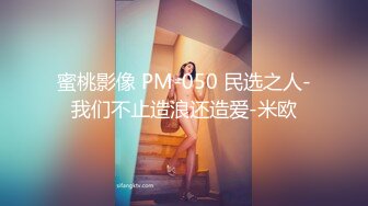 探花系列-约操长发及腰的美乳御姐