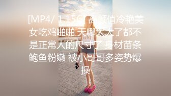 170CM妖艳新人御姐，难得一见大白美臀，这屁股简直完美