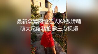 媚黑 漂亮妹子被强壮黑祖宗骚穴抠的啪啪响 无套输出 白浆四溢 拔枪射了一屁屁