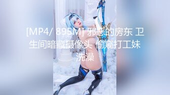 我最喜欢的日韩情侣自拍第43弹 极品韩国美人与男友在酒店爱爱，无套狂艹，最终内射！ (2)