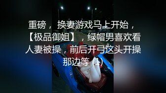 STP28435 素人女优酒店上门面试被冒牌摄影师无套内射之假戏真做