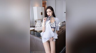 泡芙小姐-4