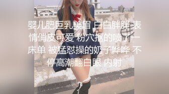 女友最喜欢先吃鸡巴后上位