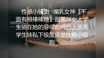 无水印[MP4/545M]10/7 小敏儿初音未来的性服务爆肏二次元萝莉内射嫩穴VIP1196