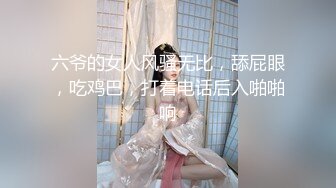 2023-10-17流出酒店偷拍❤️好菜都给猪拱了JK短裙美女被胖男按头爆插口爆