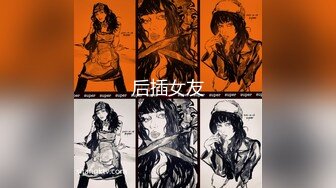 精品攝影 高端攝影師 玫瑰婭幺幺茶 超唯美私拍流出[695P/993M]