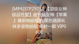 【OnlyFans】极品巨乳肥臀亚裔 NamiGoneWild合集 60