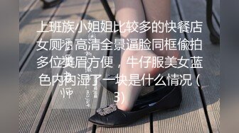 XKG076 香菱 19岁少女思春期性学习 星空无限传媒