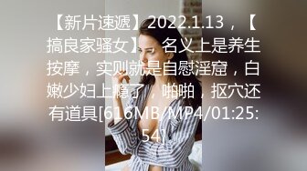 小凌约男人高颜值甜美妹子和炮友啪啪，舔弄口交翘起屁股后入上位骑坐搞了两炮