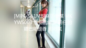 [MP4]STP25398 最新天花板小萝莉女友▌粉色情人▌超美俏脸足球宝贝 娴熟吸吮肉棒女上位榨汁 真 - 大开M腿抽射白虎蜜鲍 VIP2209