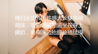 [MP4]STP31689 蜜桃影像传媒 PMC443 为了钱让哥哥上自己女朋友 艾熙 VIP0600