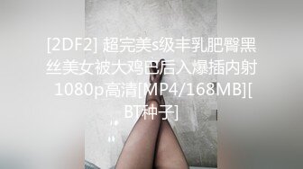 [HD/2.1G] 2024-05-26 MTH-0097 麻豆傳媒 巨乳學妹落落大方