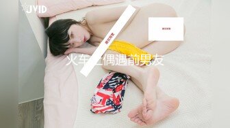 【极品女神❤️性爱流出】白虎美穴网红『娜娜』最新作-高筒袜 高跟鞋 修身开叉旗袍 后入内射 高清1080P原版无水印