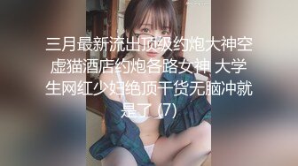 豹纹小少妇露脸精彩演绎，房间里好几哥男人观战，口交大鸡巴互动狼友撩骚听指挥，让小哥多体位抽插叫的好骚