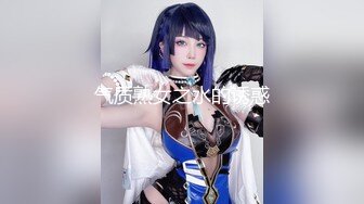 MP4/ 298M] 花季美少女可爱的大胸妹子穿上水手服，清纯小仙女小小年纪就这么放荡，刚发育好的胴体让人流水