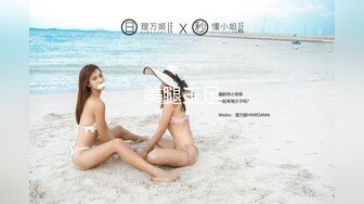 十一月新流出 私房大神极品收藏 商场女厕全景后拍系列 苗条斯文眼镜学妹拉的粑粑还挺粗的 (1)