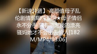 [2DF2]午夜寻花肉肉身材漂亮妹子，脱光光舔逼调情张开双腿摸逼，再到床上口交骑乘后人 [MP4/71.4MB][BT种子]