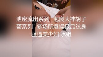 [MP4/ 561M]&nbsp;&nbsp;沙发上爆插正在练瑜伽的美女同事完美露脸