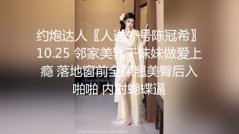 【新片速遞】&nbsp;&nbsp;五月新流出厕拍❤️大神潜入地下商场综合游乐中心尾随美女进女厕偷窥她们尿尿一块上厕所的闺蜜[581MB/MP4/09:52]