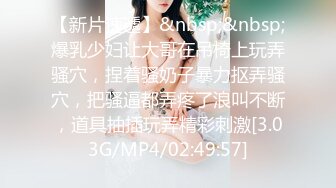 劲爆乱伦 年迈大爷和女儿通奸，艹逼途中孙女突然闯入，“爷爷，你们在干嘛？