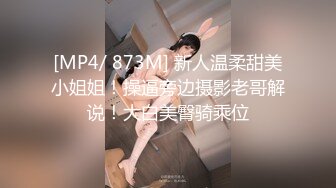 露脸女神也一样被操了，身材和奶子真美，无套内射，很久前的存货