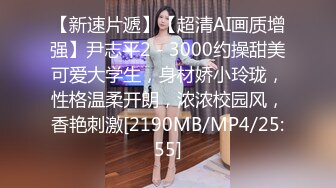 S級AI合成美女果體-瑜伽主題包-141P