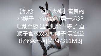 ?稀有露脸? 高端ACG业界女神爆机少女▌喵小吉▌8月番?微醺时刻?绮怀?零世界的异生活?怪物猎人?精品私拍