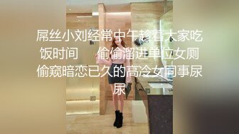 坑爹的【私处保健直播偷拍】新女顾客躺那被那被扣B，水太多最后被轻轻得搞起来了