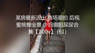 [MP4/1.4G]豐臀巨乳嫩一只小嚶嚶沙發乳交女上位無套騎乘內射／真白愛琳互舔扣玩粉穴穿白絲女僕頂肏等 720p