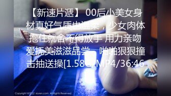 ✿91制片厂✿ KCM103 用金钱诱惑家政保洁员 斑比