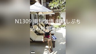 超人气虐调女神【MINI】金主定制特别版，蕾丝白袜萝莉靴