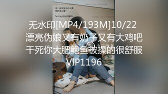 长发甜美妹子看着气质，被抽插得爽了也还是这么美