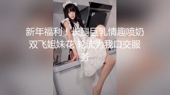 天美传媒TMW194变性体验肉棒高潮