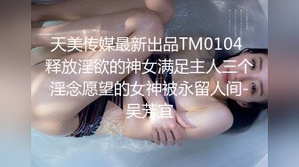 不正经的养生馆，新来的白皙女顾客 (2)