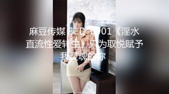 漂亮美女吃鸡啪啪 穿着黑长袜 身材不错 被无套输出