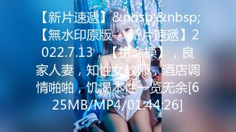 [MP4]STP31308 国产AV 星空无限传媒 XK8166 黑暗荣耀 背夫偷汉的妍珍呐 娅菲 VIP0600