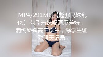 [2DF2] 【鸭总侦探】大屌猛男今夜双飞，风骚少妇淫荡小姐姐，轮番啪啪配合默契 2 - soav(8160753-15292134)_evMerge[MP4/288MB][BT种子]