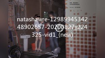 [MP4]STP28901 國產AV 精東影業 JDTY015 我的巨乳姐姐奶子超會晃 唐雨霏 VIP0600