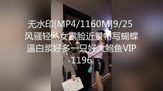 性爱狂欢〖帅狼战美羊〗酒店淫乱 双猛男性战双美女 各种姿势啪啪猛操 69互舔 骑乘顶操 换操双飞真刺激