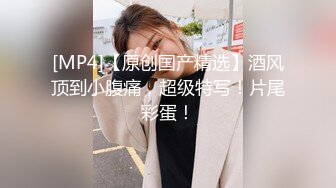 萝莉社 新租客带房东女儿一起看黄片 教导其中乐趣