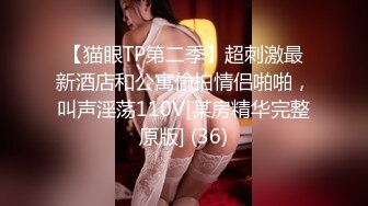 乡村堂兄妹乱伦之爱,宾馆摸妹妹小茓,不断摩擦流壹床水